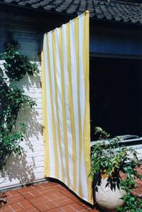 Senkrecht - Sonnensegel 230 x 140 cm - Farbe gelb-weiß