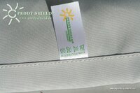 Schweres Polyestergewebe fr Sonnensegel konkav - 280 g/m2 - Farbe hell silbergrau