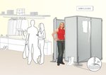 Fussplatte Paravent - superflache Metallplatte zur Aufstellung vom mobilen Sichtschutz Paravent #10